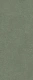Керамогранит Laminam Джемини Мускье 3.5 LAMF012827 зеленый 120x300