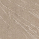 Керамогранит Атлас Конкорд Италия Марвел Стоун/ Marvel Stone Desert Beige Matte 75x75 AZNU