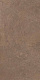 Керамогранит Estima Gobi GO02 60x120