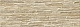 Керамическая плитка Альма Керамика Роко/ Rocko TWA11ROK414 бежевый 20x60