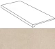 Ступень Атлас Конкорд Италия Коне/ Kone Beige Scalino AAK4 33x60