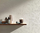 Керамическая плитка Атлас Конкорд Италия Italy 3Д Волл Карве/ 3D Wall Carve Chisel Ivory Matte 40x80 A574
