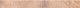 Плинтус Атлас Конкорд Италия Аикс/ Aix Beige Battiscopa A0SG 7.2x75