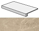 Ступень Атлас Конкорд Италия Marvel Elegant Sable Scalino Lapp. AFCE 33x60