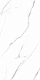 Керамогранит Керранова Butik White K-2020/MR/600x1200x10 белый