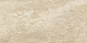Керамогранит Атлас Конкорд Италия Норде/ Norde Magnesio Textured 60x120 A5TV