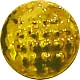 Мозаика NSmosaic DE01 вставка золотой 2x2