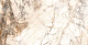 Керамогранит Onlygres Мрамор/ Marble MOG301 60x120
