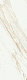 Керамическая плитка ColiseumGres Треви/ Trevi White 25x75