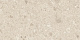 Керамогранит Атлас Конкорд Италия Буст Микс/ Boost Mix Ivory Outdoor 60x120 A84R