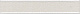 Бордюр Kerama Marazzi HGD\A209\6322 Мерлетто 4,2x25