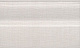Плинтус Kerama Marazzi FMB005 Мерлетто 15x25