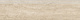 Ступень Керранова Po Dusham Sandy K-2131/MR/st01/300x1200x10 песочный