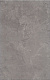 Керамическая плитка Kerama Marazzi 6342 Гран Пале серый 25x40