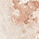 Керамогранит СтароСлэбс Metalyn Beige Elegance 120x120 бежевый