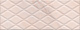 Керамическая плитка Kerama Marazzi 15118 Флораль беж структура 15x40