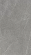 Керамогранит Kerama Marazzi DL590520R Роверелла пепельный обрезной 119.5x238.5