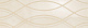 Декор Атлас Конкорд Италия Марвел/ Marvel Champagne Wave 30.5x91.5 ASEN