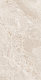 Керамогранит Аркадия Керамика FP1030-A Modena Beige Full Polished 60x120 бежевый