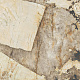 Керамогранит Атлас Конкорд Италия Марвел Гала/ Marvel Gala Desert Soul Polished 120x120 AFXM
