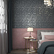 Декор Kerama Marazzi OS\A10\11037R Гинардо обрезной 30x60