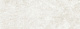 Керамогранит Laminam I Naturali Marmi Diamond Cream Lucidato 100x300x5,6 LAMFF00376_IT