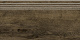 Ступень Grasaro Italian Wood Wenge G-253/SR/st01/200x600x10