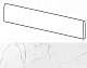 Плинтус Атлас Конкорд Италия Марвел/ Marvel Calacatta Battiscopa Lapp. AVXS 7.2x60