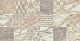 Керамогранит Атлас Конкорд Эмпаир Cementine Light 60x120