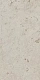 Керамогранит Kerama Marazzi DD506720R Про Лаймстоун бежевый светлый натуральный обрезной 60x119.5