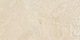 Керамогранит Идальго Villa Alba Cross Beige LLR 60x120 бежевый