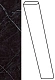 Плинтус Атлас Конкорд Италия Marvel Nero Marquina Battiscopa Lapp. ATDS 7.2x60