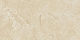 Керамогранит Атлас Конкорд Италия Марвел Стоун/ Marvel Stone Cream Prestige Matte 30x60 D111