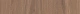 Подступенник Kerama Marazzi SG644020R/5 Подступенок Альберони коричневый матовый обрезной 60х10.7
