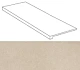 Ступень Атлас Конкорд Италия Коне/ Kone Beige Scalino AALG 33x75