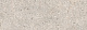 Керамогранит Laminam I Naturali Pietre Ceppo Di Brecciola Avorio Bocciardato 100x300x5,6 LAMF009795