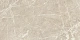 Керамогранит Vitra Мармостоун/ Marmostone Норковый R9 K951327LPR 60x120
