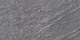 Керамогранит Атлас Конкорд Италия Брэйв/ Brave Grey Textured 60x120 AT5K