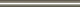 Бордюр Kerama Marazzi 12 Карандаш платина 2x25