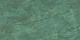 Керамогранит Атлас Конкорд Италия Марвел Гала/ Marvel Gala Exotic Green Polished 60x120 AFXP
