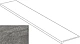 Ступень Атлас Конкорд Италия Брэйв/ Brave Grey Scalino A1ZQ 33x150