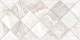 Керамическая плитка Альма Керамика Персей/ Persey TWU2550PRS14 белый 24.9x50