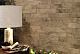 Ступень Атлас Конкорд Италия Аикс/ Aix Blanc Scalino A0SV 37.5x150