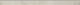 Плинтус Керранова Fabrika Beige K-2012/MR/p01/76x1200x10 бежевый