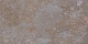 Керамогранит Старо Arfine Slaty Antislip 60x120 серый