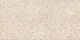 Керамогранит Атлас Конкорд Италия Буст Стоун/ Boost Stone Ivory Grip 30x60 A662