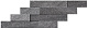 Мозаика Атлас Конкорд Италия Брэйв/ Brave Grey Brick 3D 29x59 A1F3