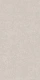 Керамогранит Kerama Marazzi KM6012G0273R Касабланка HP-G серый светлый лаппатированный обрезной 60x119.5