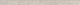 Плинтус Керранова Monochrom Beige K-2061/MR/p01/76x1200x10 бежевый