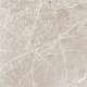 Керамогранит Vitra Мармостоун/ Marmostone Норковый R10B 80x80 матовый